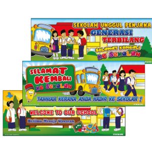 Set Banner Motivasi Selamat Kembali Ke Sekolah - Berusaha Mencapai Kejayaan