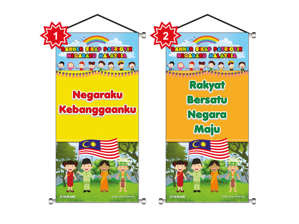 Banner Sikap Patriotik Negaraku Malaysia - Image 2
