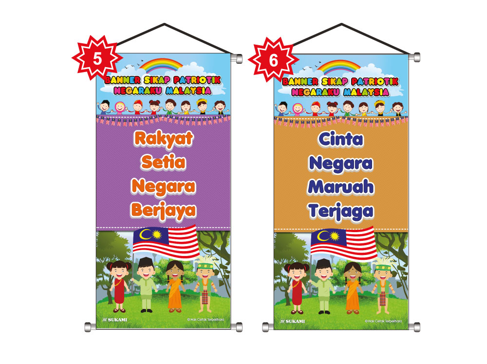 Banner Sikap Patriotik Negaraku Malaysia - Image 4