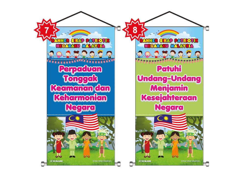 Banner Sikap Patriotik Negaraku Malaysia - Image 5