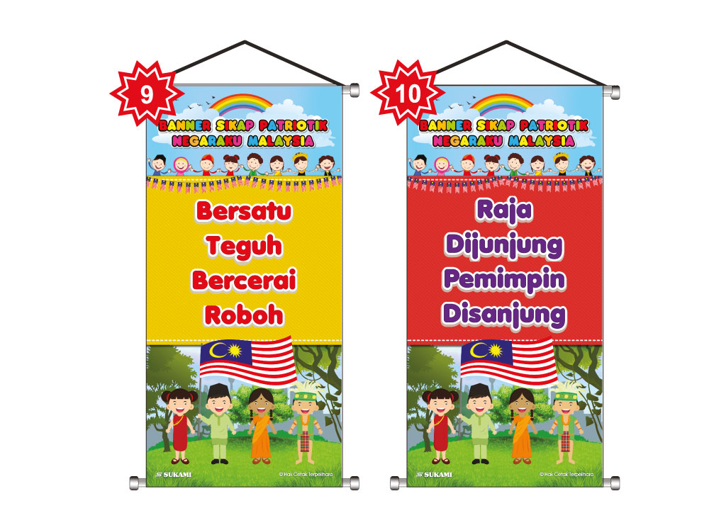 Banner Sikap Patriotik Negaraku Malaysia - Image 6