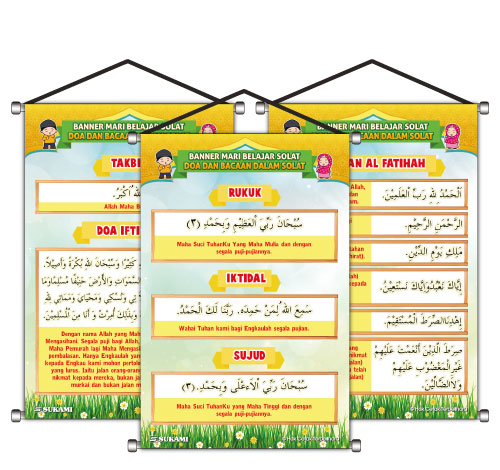 Banner Pendidikan Agama Islam - Doa dan Bacaan Dalam Solat