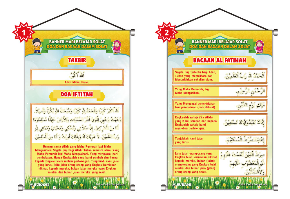 Banner Pendidikan Agama Islam - Doa dan Bacaan Dalam Solat - Image 2