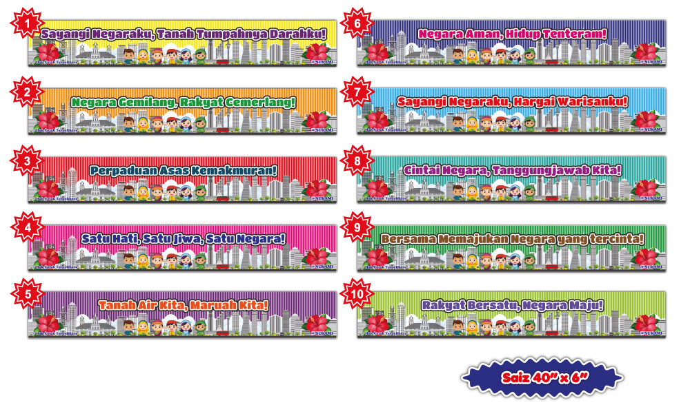 Set Stiker Tangga Cintai Negara Tercinta Kita - Image 2