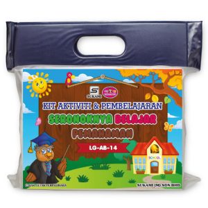 Seronoknya Belajar Pemahaman