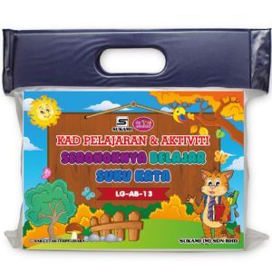 Seronoknya Belajar Suku Kata