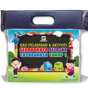 Seronoknya Belajar Tatabahasa Tahap 1