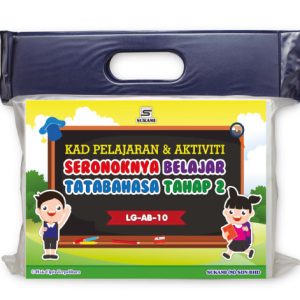 Seronoknya Belajar Tatabahasa Tahap 2
