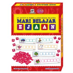 Mari Belajar Ejaan - Set A