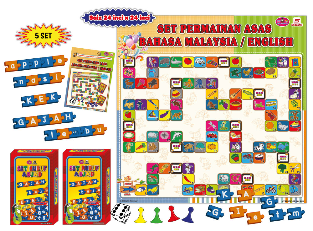 Set Permainan Asas Bahasa Malaysia / English - Image 2