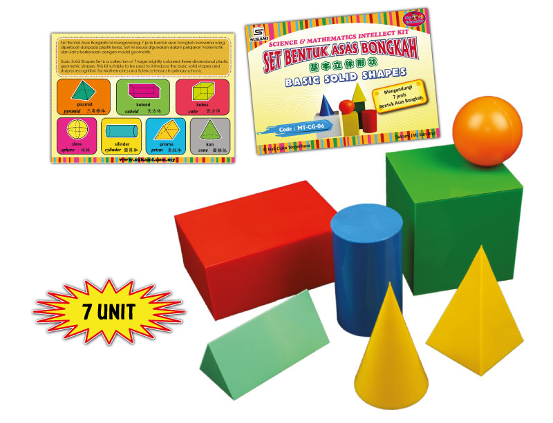 Set Bentuk Asas Bongkah (Basic Solid Shapes) - Image 2
