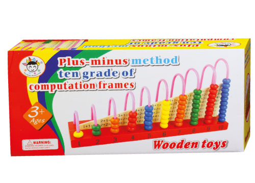 Addition & Subtraction Wooden Activity Kit - Image 3