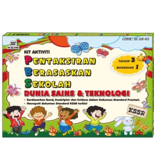 Kit Aktiviti PBS Dunia Sains & Teknologi KSSR Tahun 3 Bahagian I