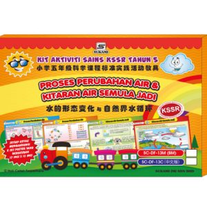 Kit Aktiviti Sains KSSR - Proses Perubahan Air & Kitaran Air Semula Jadi