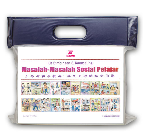 Kit Panduan - Masalah-Masalah Sosial Pelajar (Edisi Bahasa Cina)