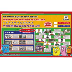 Kit Aktiviti Sejarah KSSR Tahun 5 - Perjuangan Kemerdekaan Negara