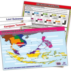 Kit Aktiviti Sejarah KSSR (Semakan) Tahun 4 - Kerajaan Melayu Awal