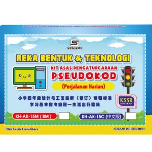 Kit Asas Pengaturcaraan Pseudokod Perjalanan Harian