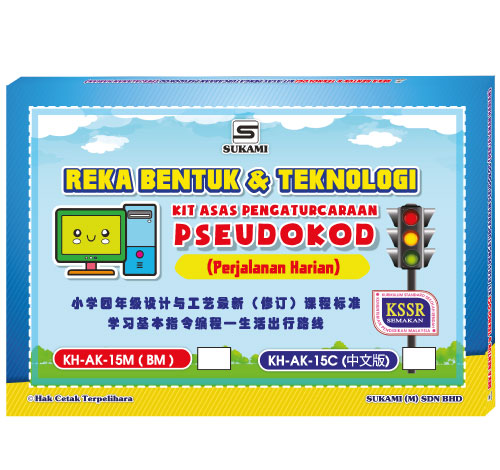 Kit Asas Pengaturcaraan Pseudokod Perjalanan Harian