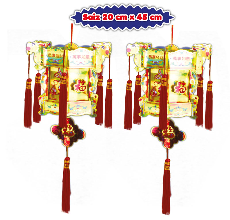 Tanglung Perayaan Tahun Baru Cina - Image 2