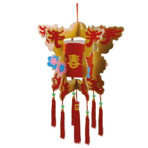 Creative Chinese New Year Lantern Crafts
