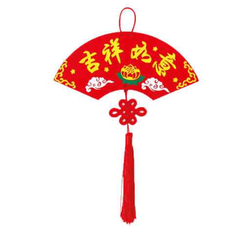 DIY Chinese New Year Decorative Felt Crafts - Set B