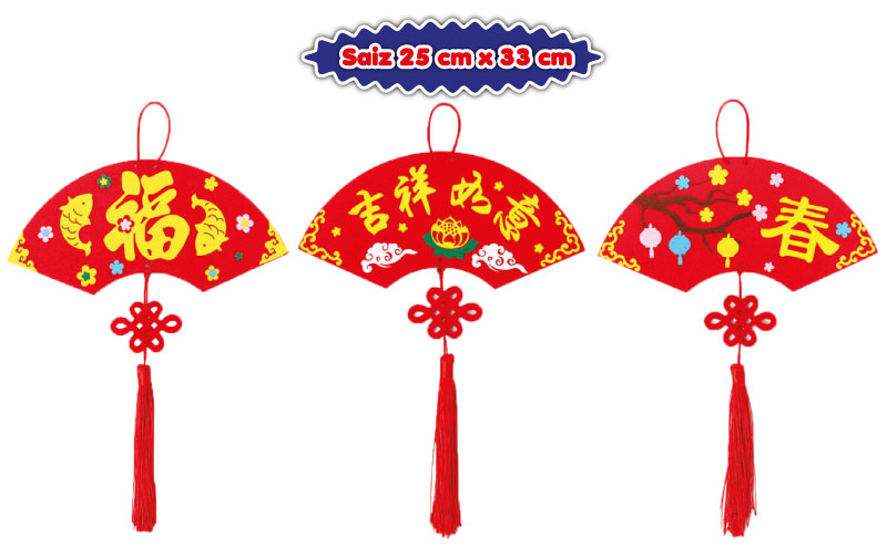 DIY Chinese New Year Decorative Felt Crafts - Set B - Image 2