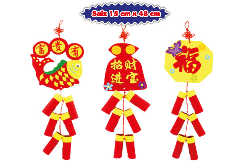 DIY Chinese New Year Decorative Felt Crafts - Set C - Image 2