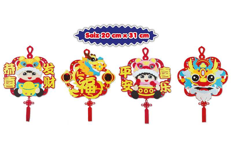 DIY Chinese New Year Decorative Felt Crafts - Set F - Image 2