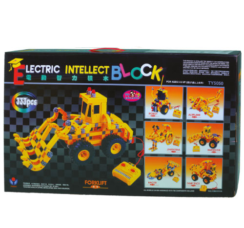 Kit Binaan Electric Intellect Block - Image 3