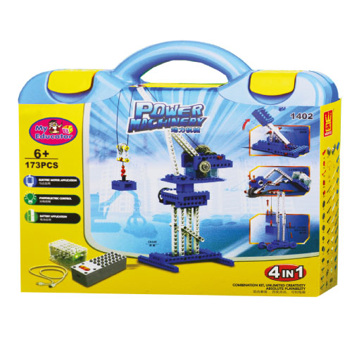 Power Engineering Kit - Image 3