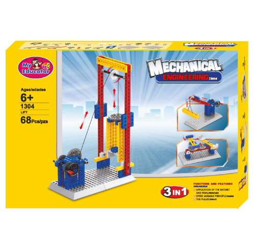 Mechanical Engineering Kit Model #1304 - Image 2