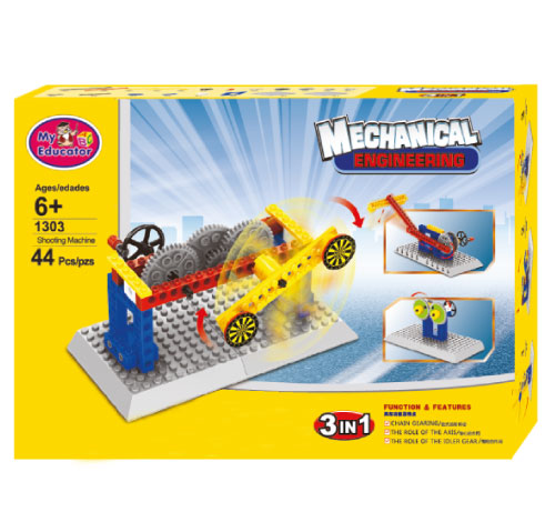 Mechanical Engineering Kit Model # 1303 - Image 2