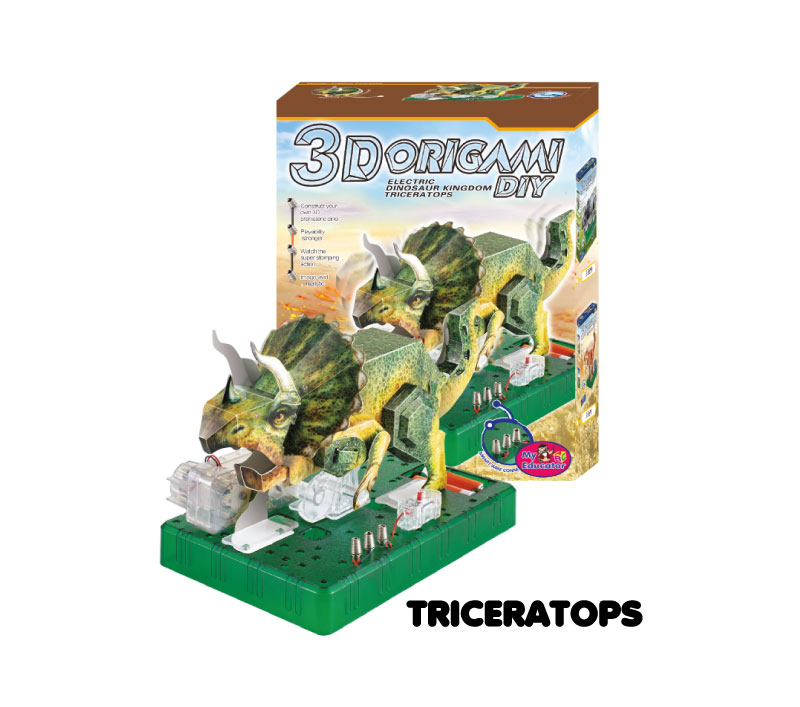 Kit Model Elektrik 3D Puzzle - Set B - Image 2