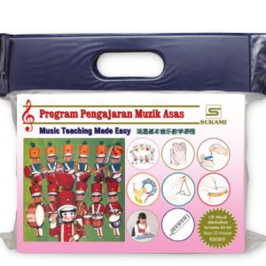 Program Pengajaran Muzik Asas
