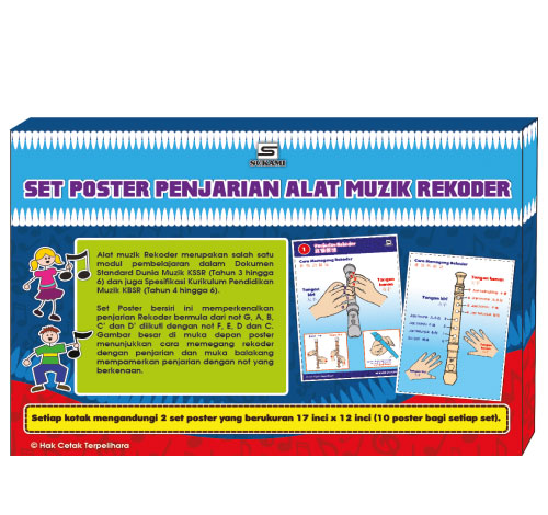 Set Poster Penjarian Alat Muzik Rekoder