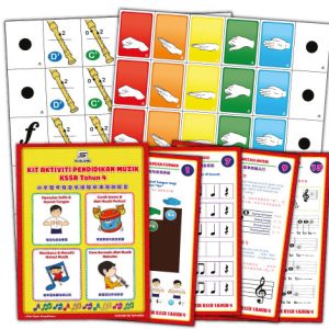 Kit Aktiviti Pendidikan Muzik KSSR Tahun 4