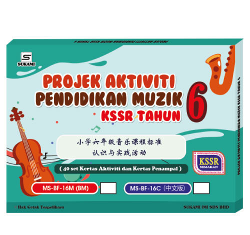 Projek Aktiviti Pendidikan Muzik KSSR Tahun 6