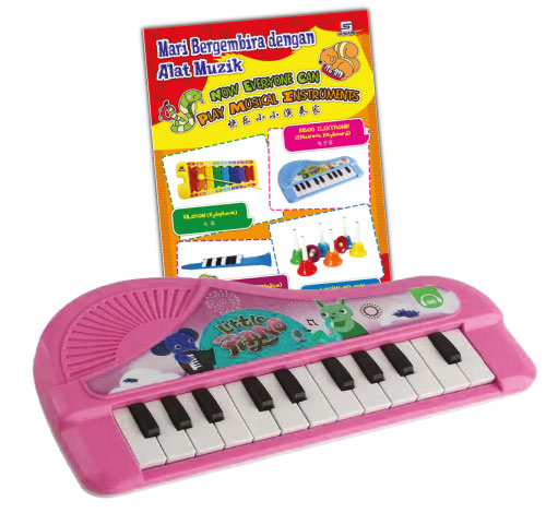 Mari Bergembira Dengan Alat Muzik - Kibod Elektrik (Electric Keyboard)