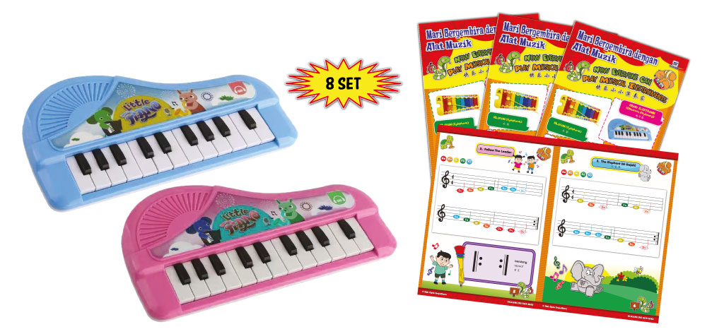 Mari Bergembira Dengan Alat Muzik - Kibod Elektrik (Electric Keyboard) - Image 2
