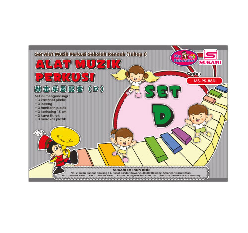 Alat Muzik Perkusi Set D