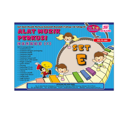 Alat Muzik Perkusi Set E