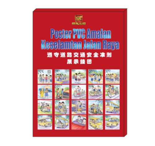 Set Poster Amalan Keselamatan Jalan Raya