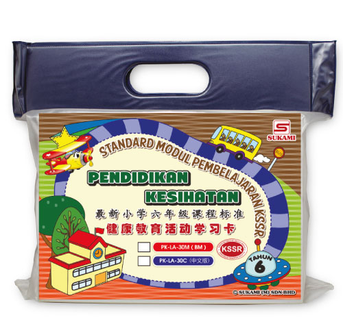 Standard Modul Pembelajaran Pendidikan Kesihatan KSSR Tahun 6