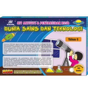 Kit Aktiviti & Pentaksiran - Dunia Sains & Teknologi KSSR Tahun 1