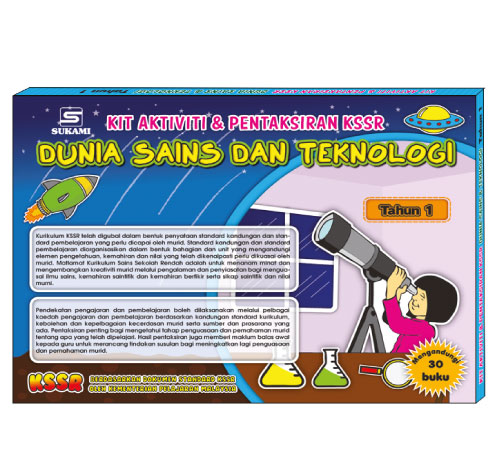 Kit Aktiviti & Pentaksiran - Dunia Sains & Teknologi KSSR Tahun 1