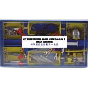 Kit Eksperimen Sains KSSR - Litar Elektrik