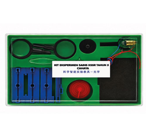 Kit Eksperimen Sains KSSR - Cahaya