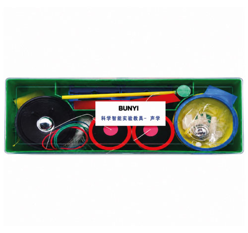 Kit Eksperimen Sains KSSR - Bunyi
