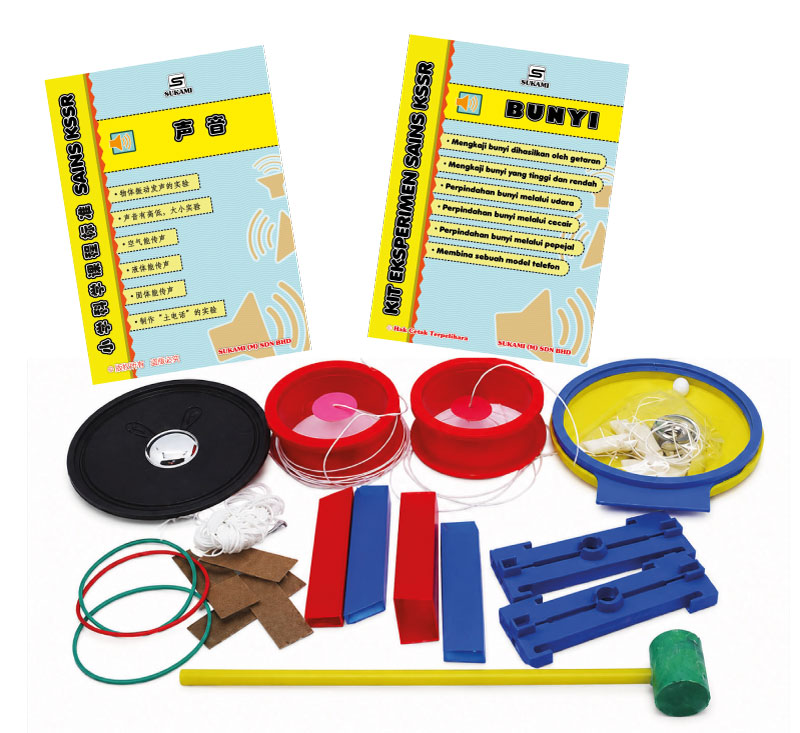Kit Eksperimen Sains KSSR - Bunyi - Image 2